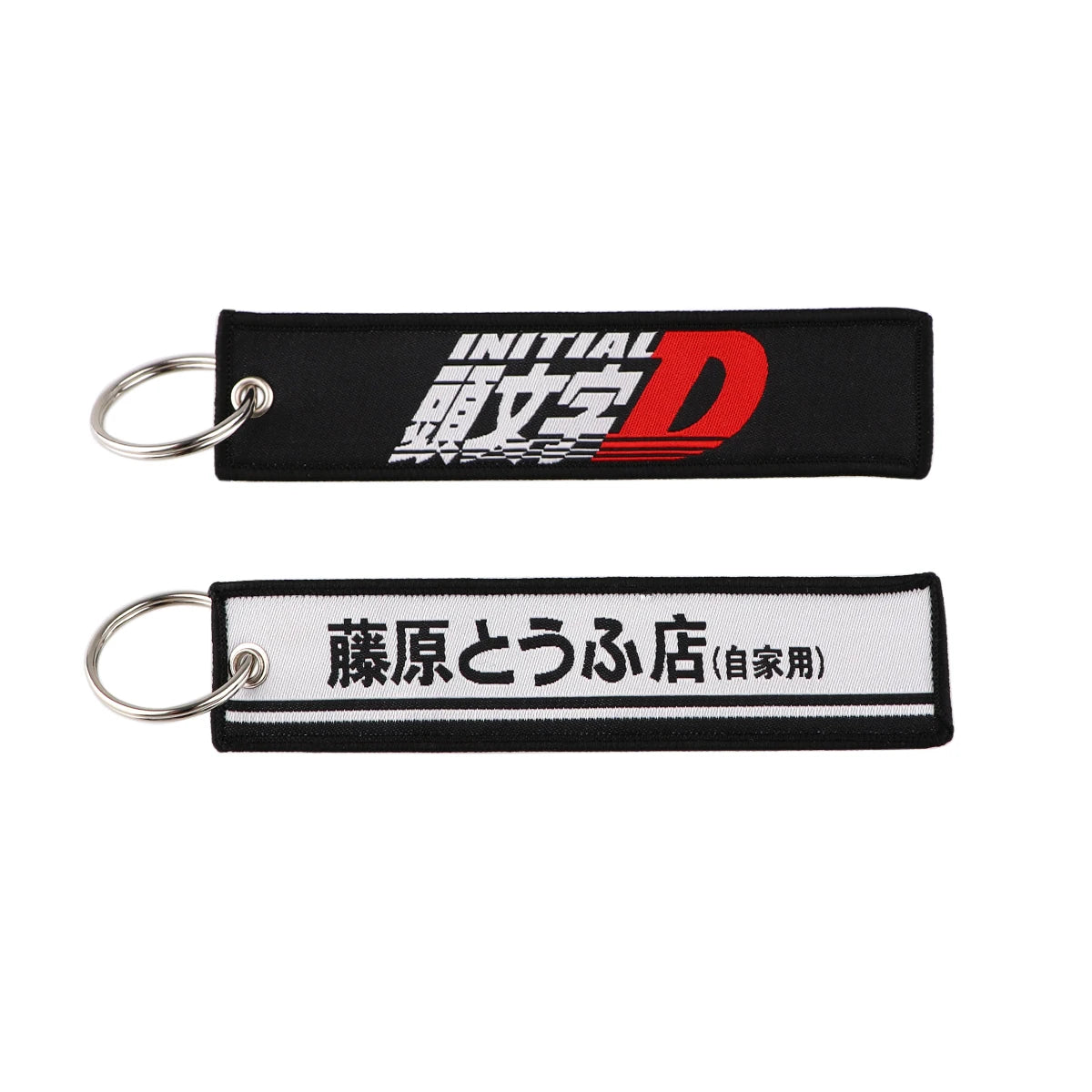 Japanese Anime Cool Embroidery Key Fobs Key Tag Motorcycles Cars Backpack Chaveiro Keychain for Friends Fashion Key Ring Gifts